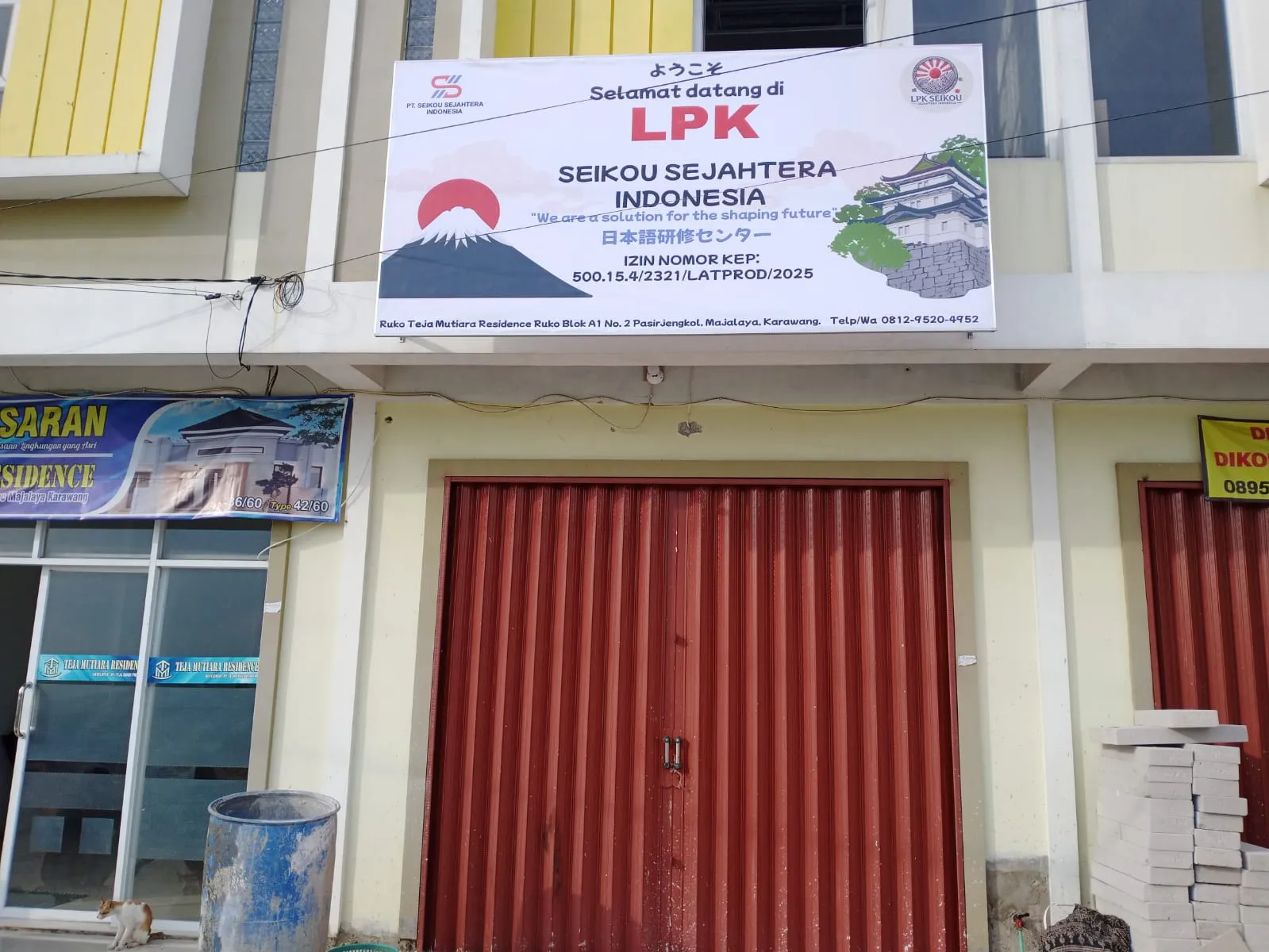 LPK Seikou Sejahtera Indonesia Training Center 1